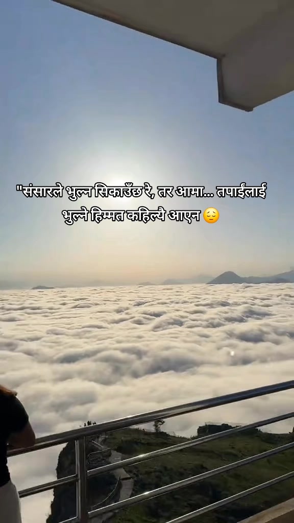 @Nature🌍️🏞️🏔️