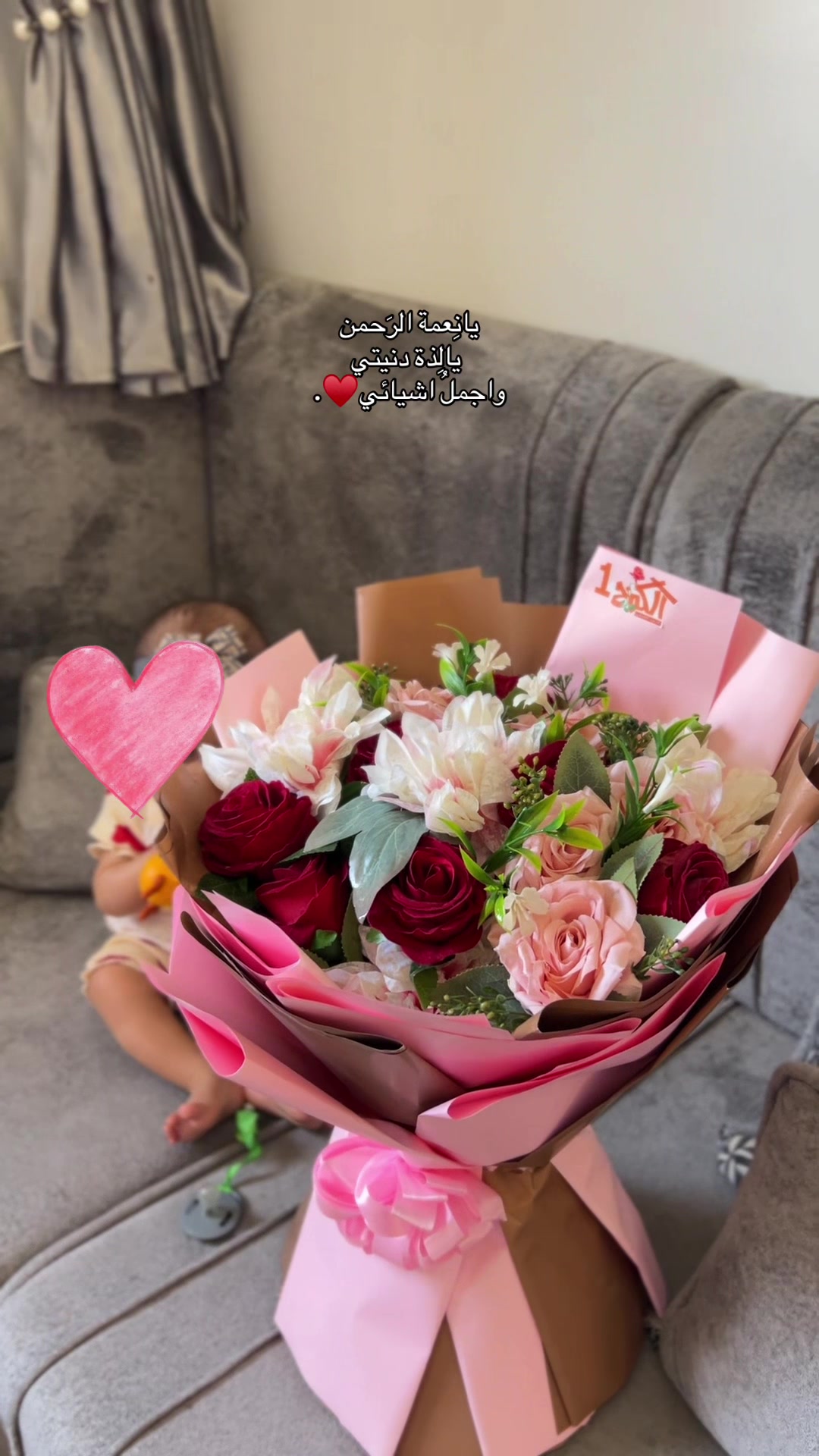 @MALAK FARAJ๐ฑ๐พ