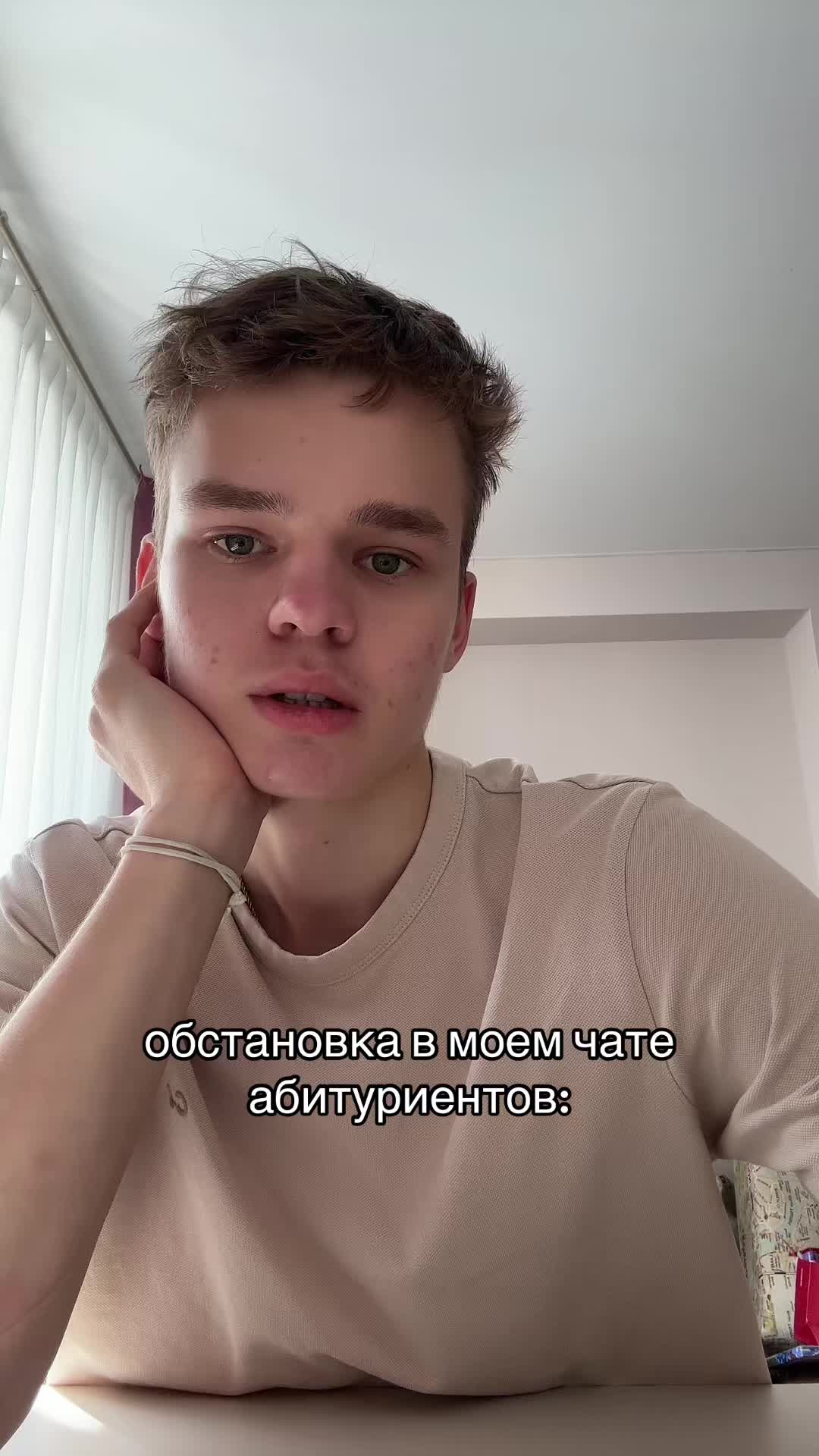 @гриша григ лайф