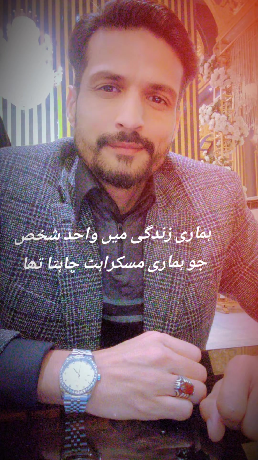 @Adeel Nice(Kaky Zai)