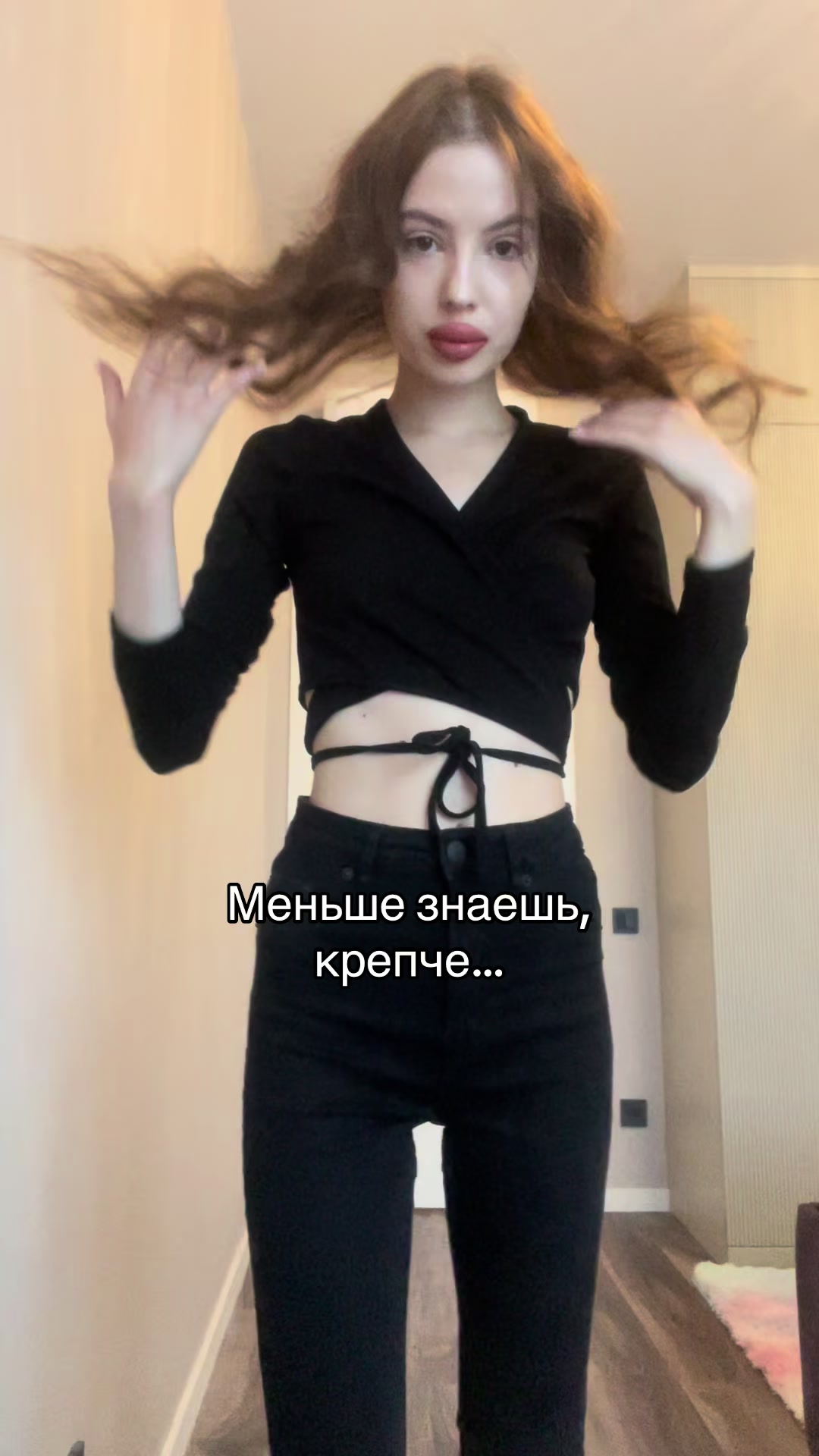 @ИРИШКА КОМФОРТ +🌸💕