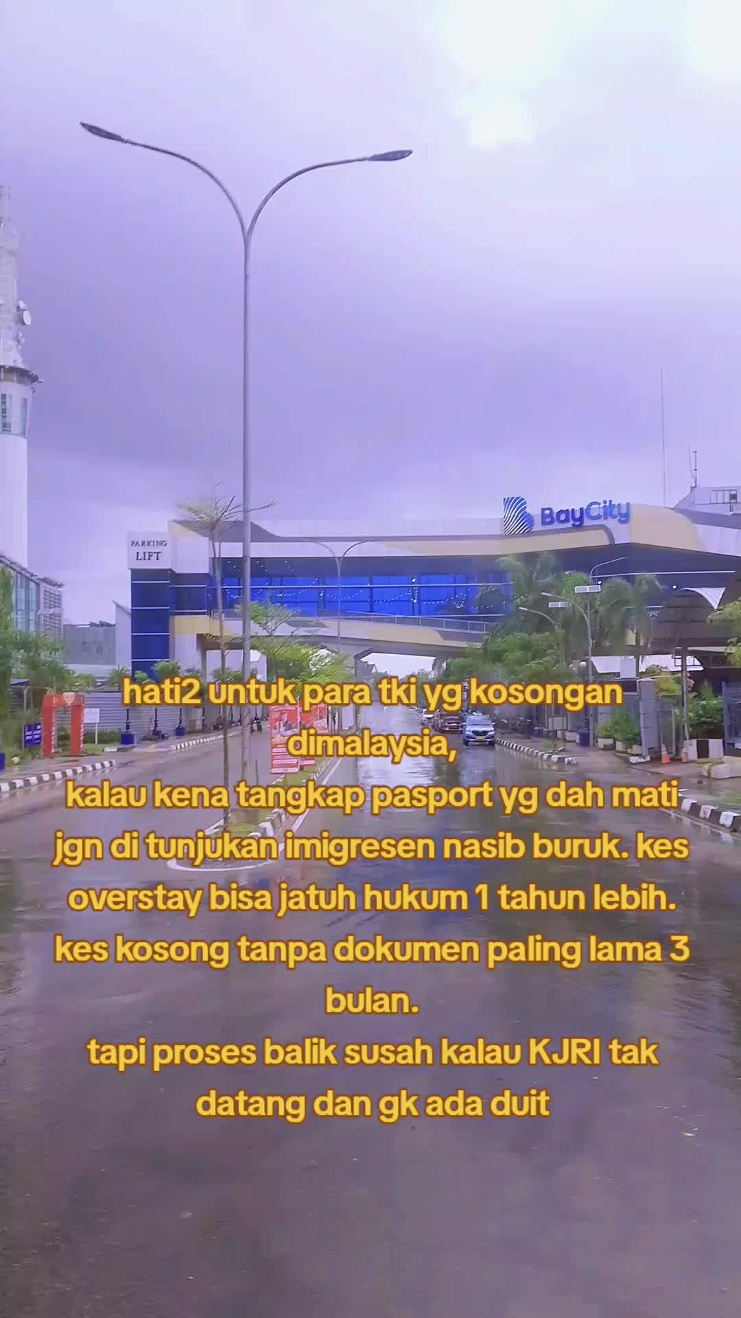 @ah cy