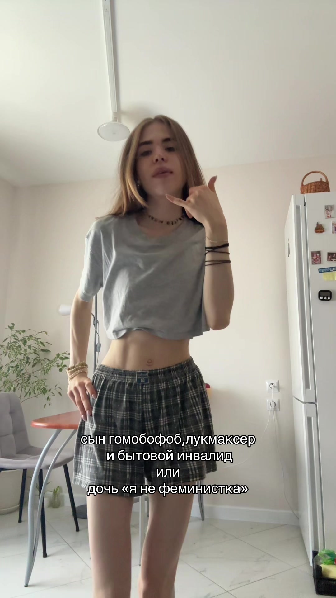 @lolа
