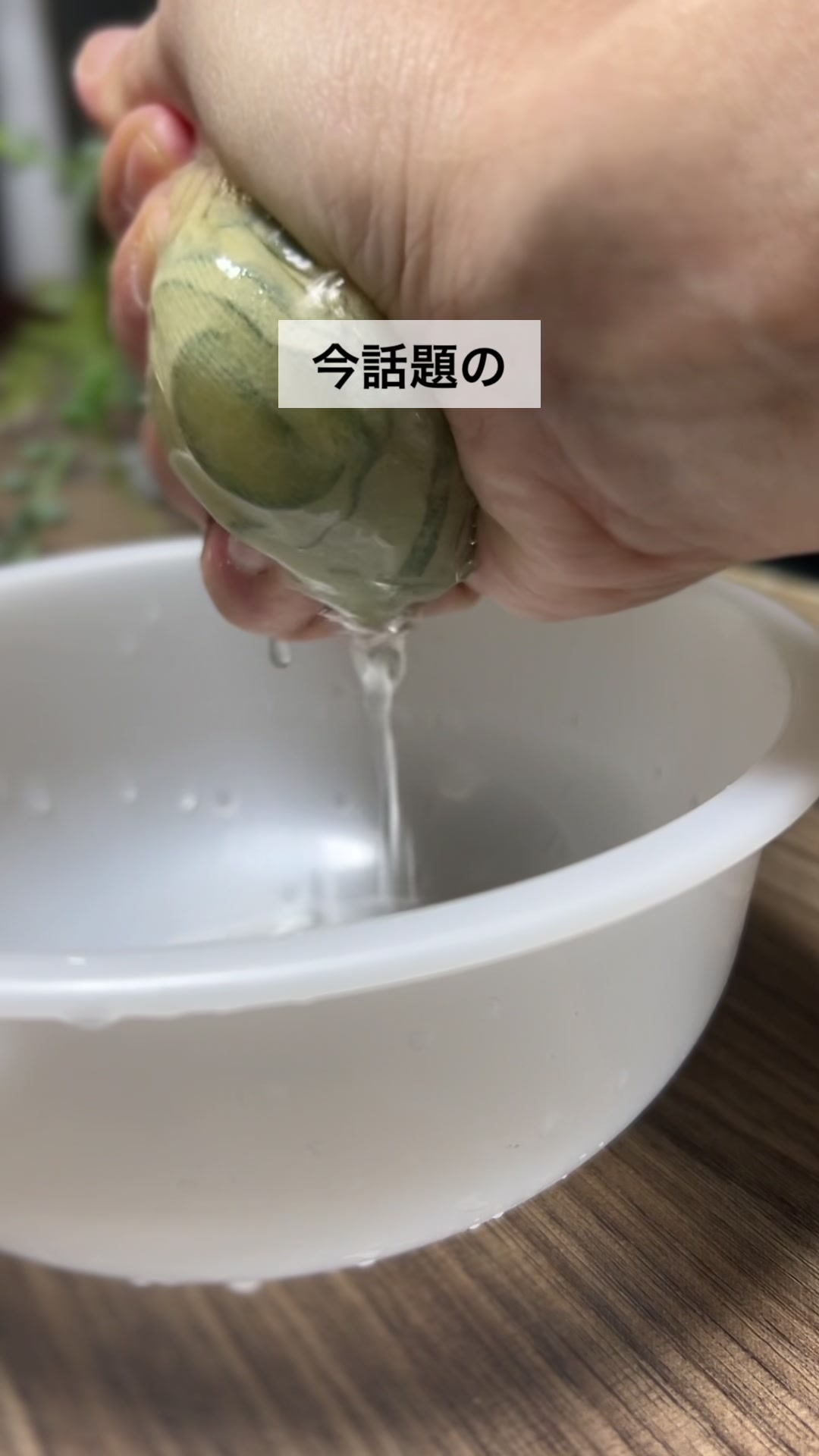 @なりママ