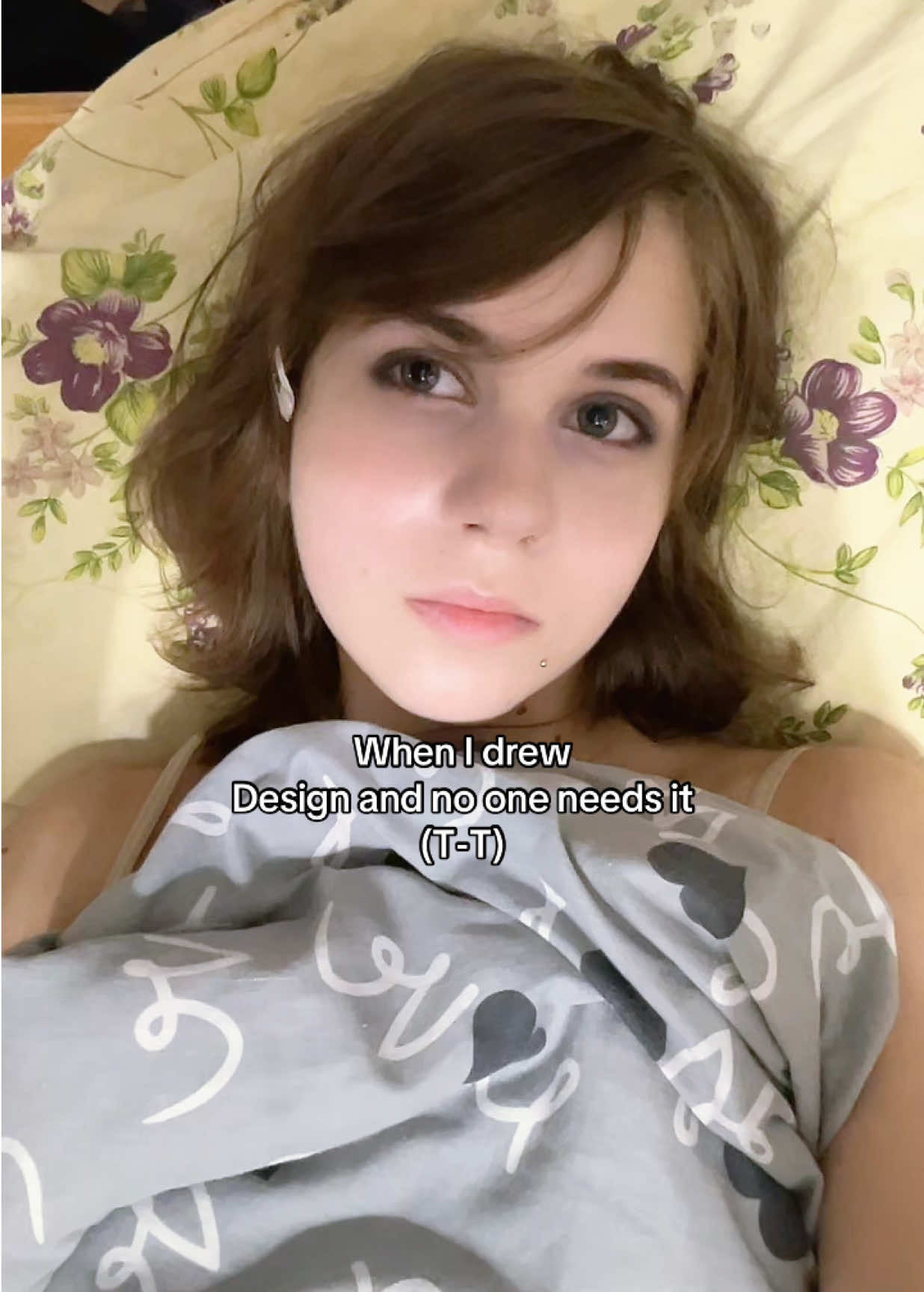 @шмоня