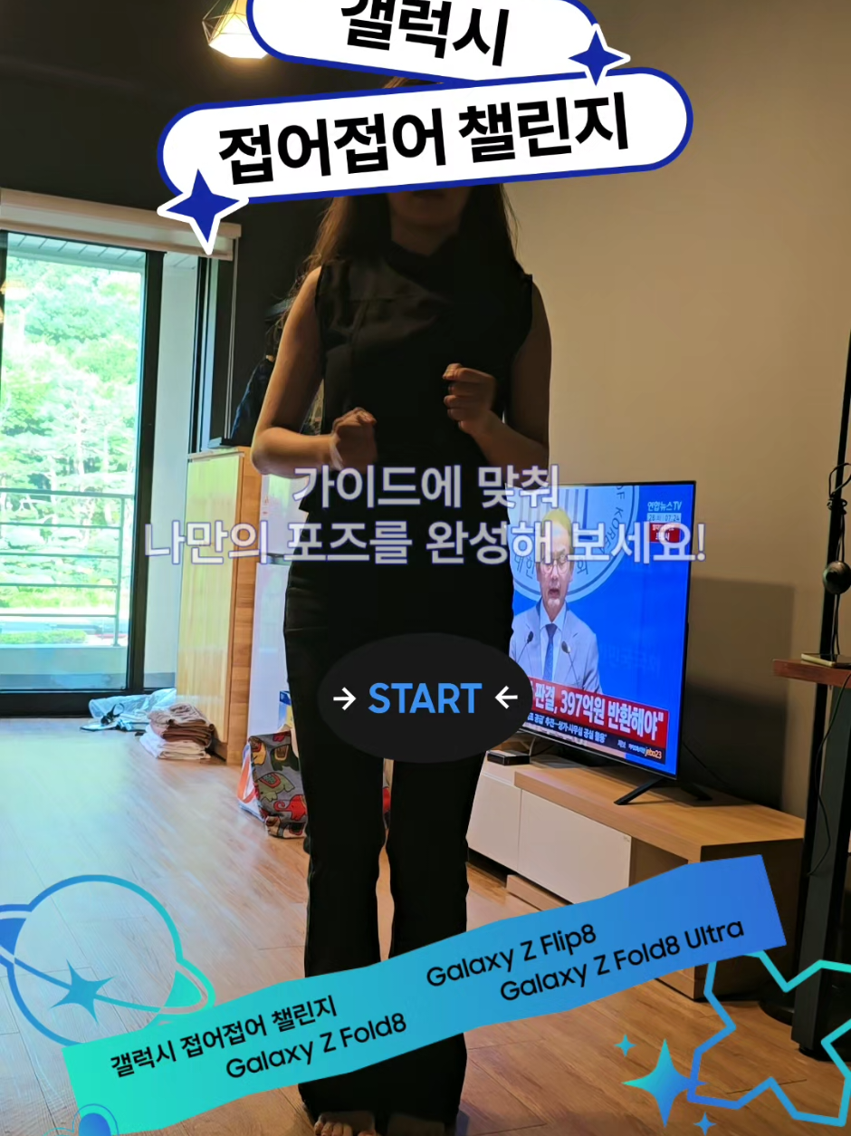 @🧨라봄 𝙍𝘼𝘽𝙊𝙈💣