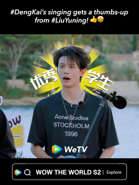 @WeTV Singapore