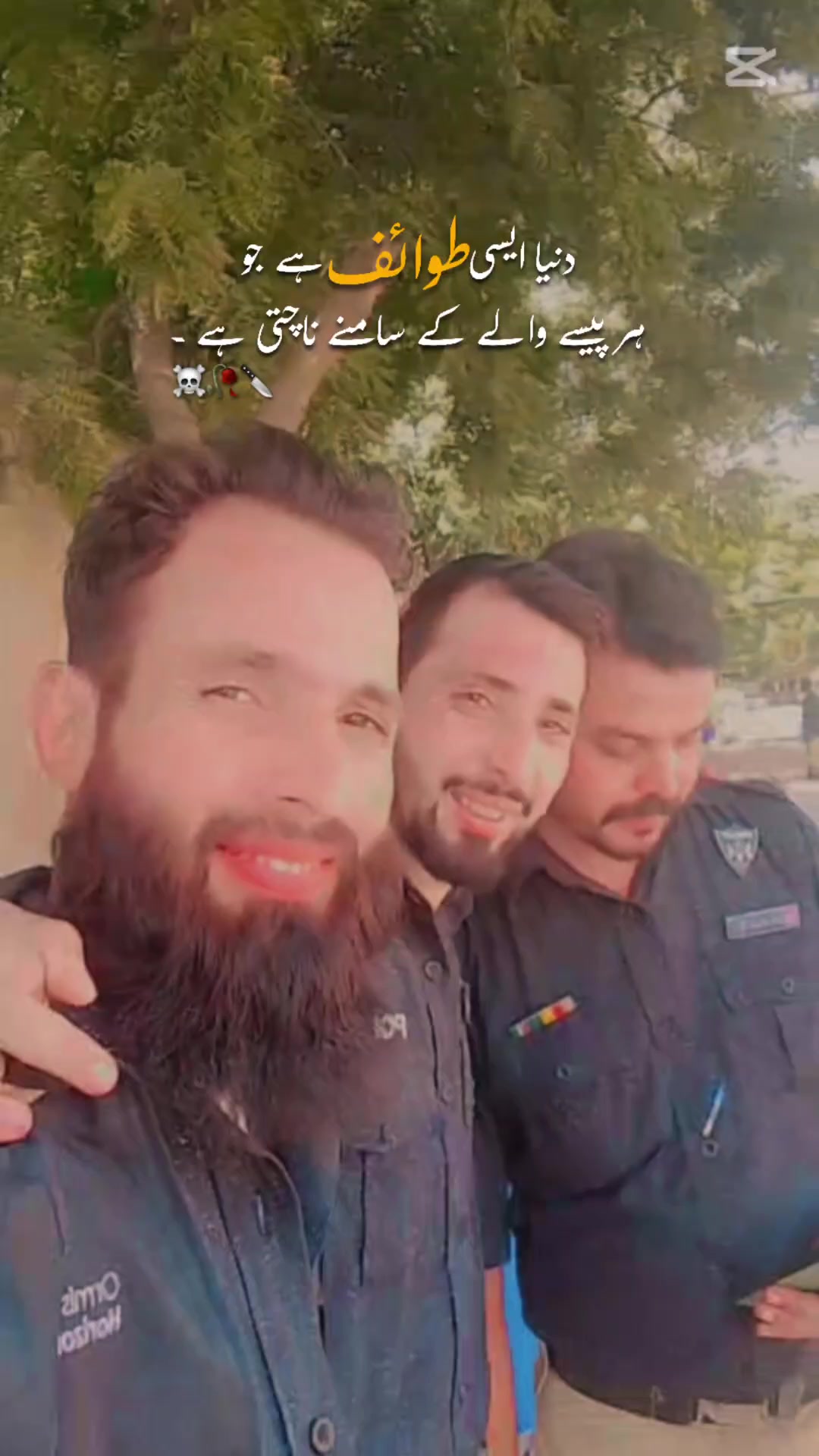 @🔥 ★ بـاغـی غـنـی ★🦅