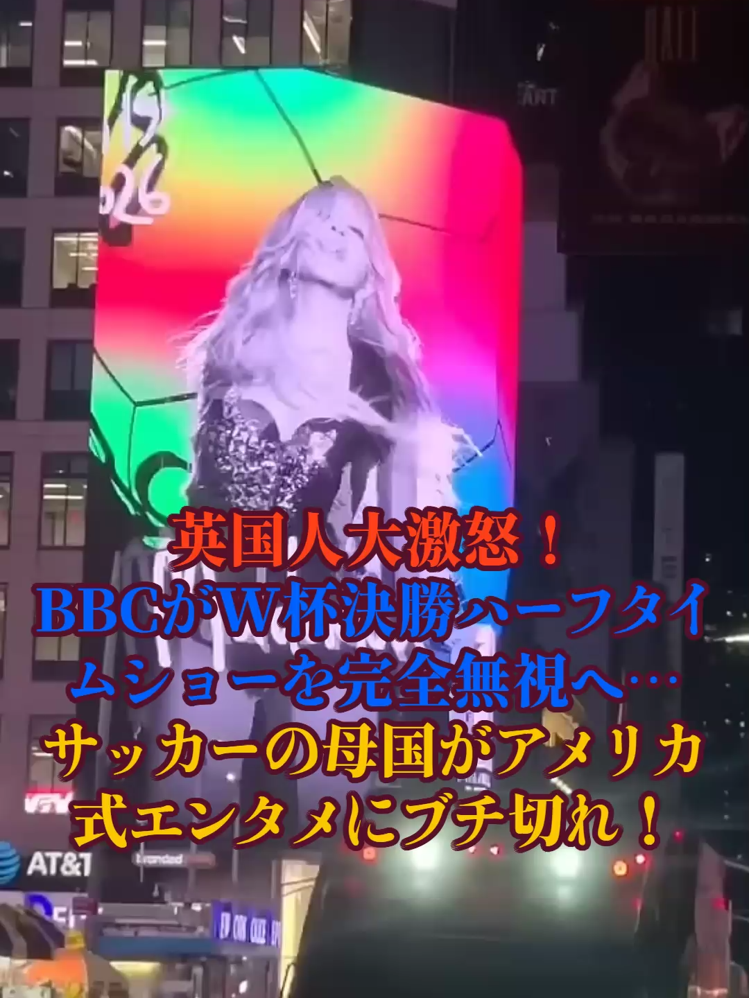 @Bang Bang Bang Bum Bum