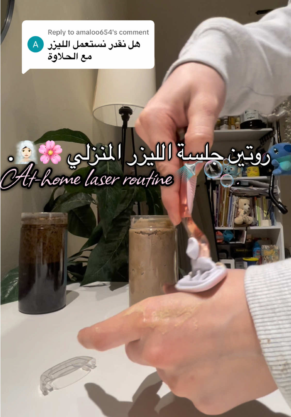 @Miss Sarah🎀