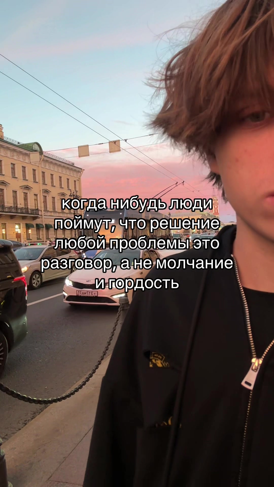 @тгк: pamandor#мсрб
