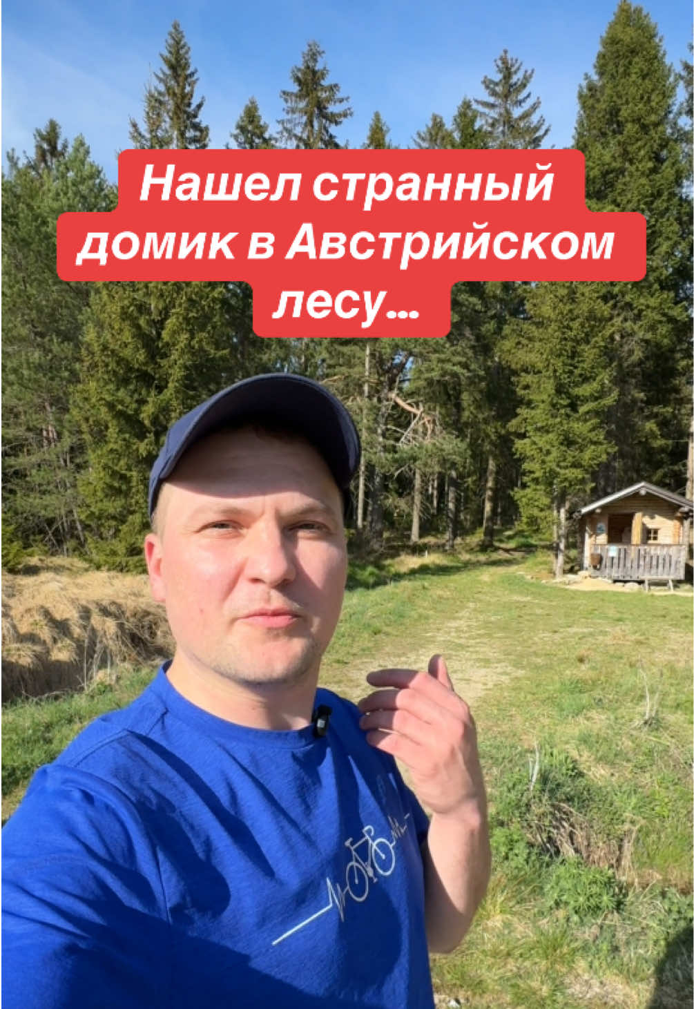 @Жизнь в Австрии 🇦🇹 | MRPL