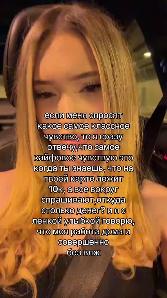 @vrtualcwts