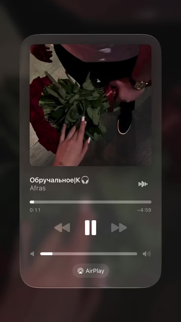 @mus|К🎧