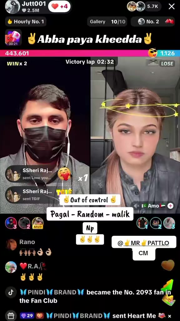 @âïžð»ððð ð¶ð ð®ðžâïž