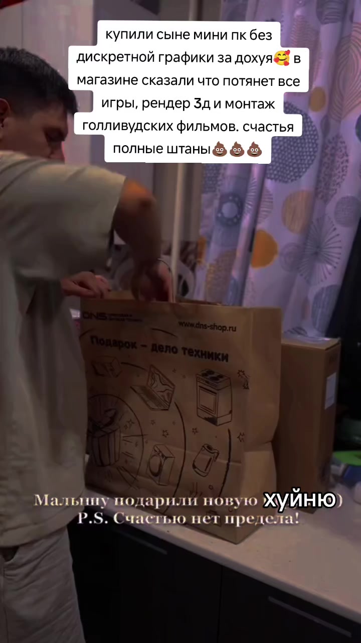 @фiжма72
