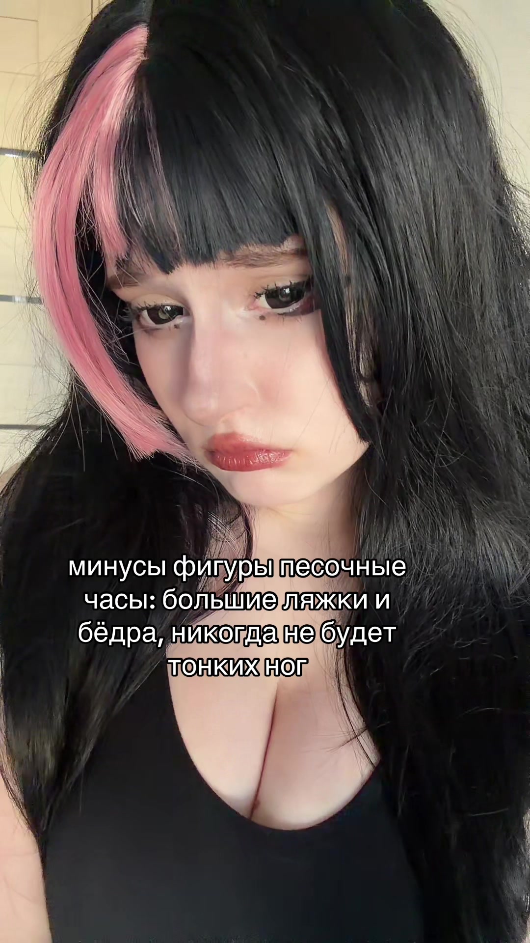 @тгк: shioru2010