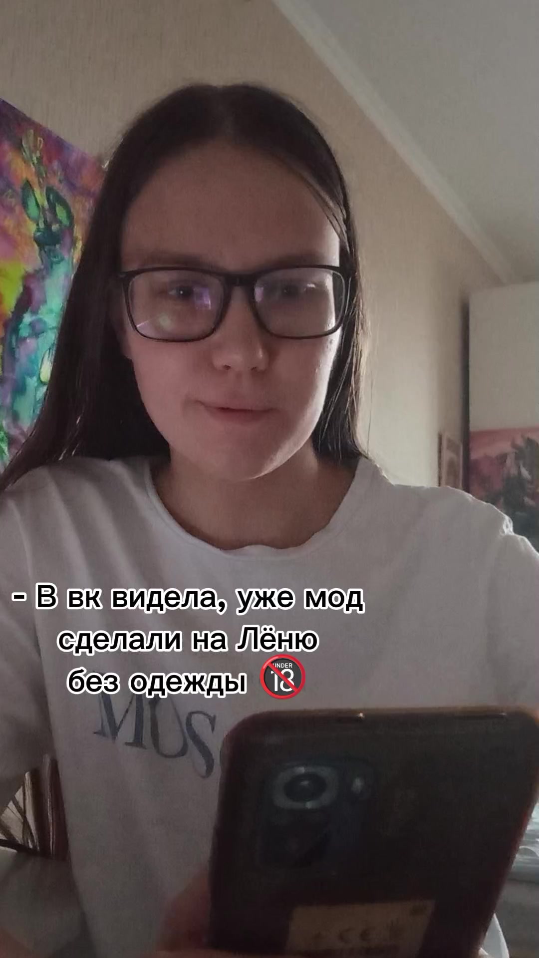 @КОТЭ КШ