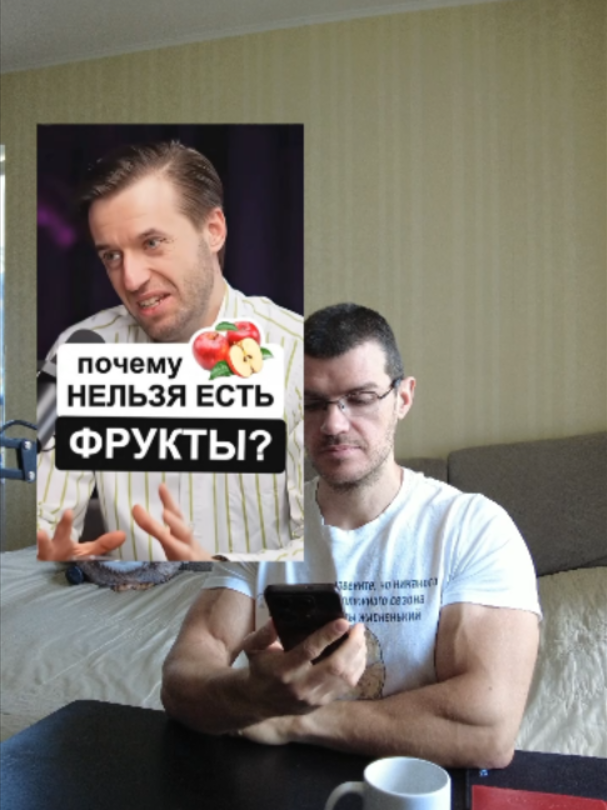 @Тренер Артём