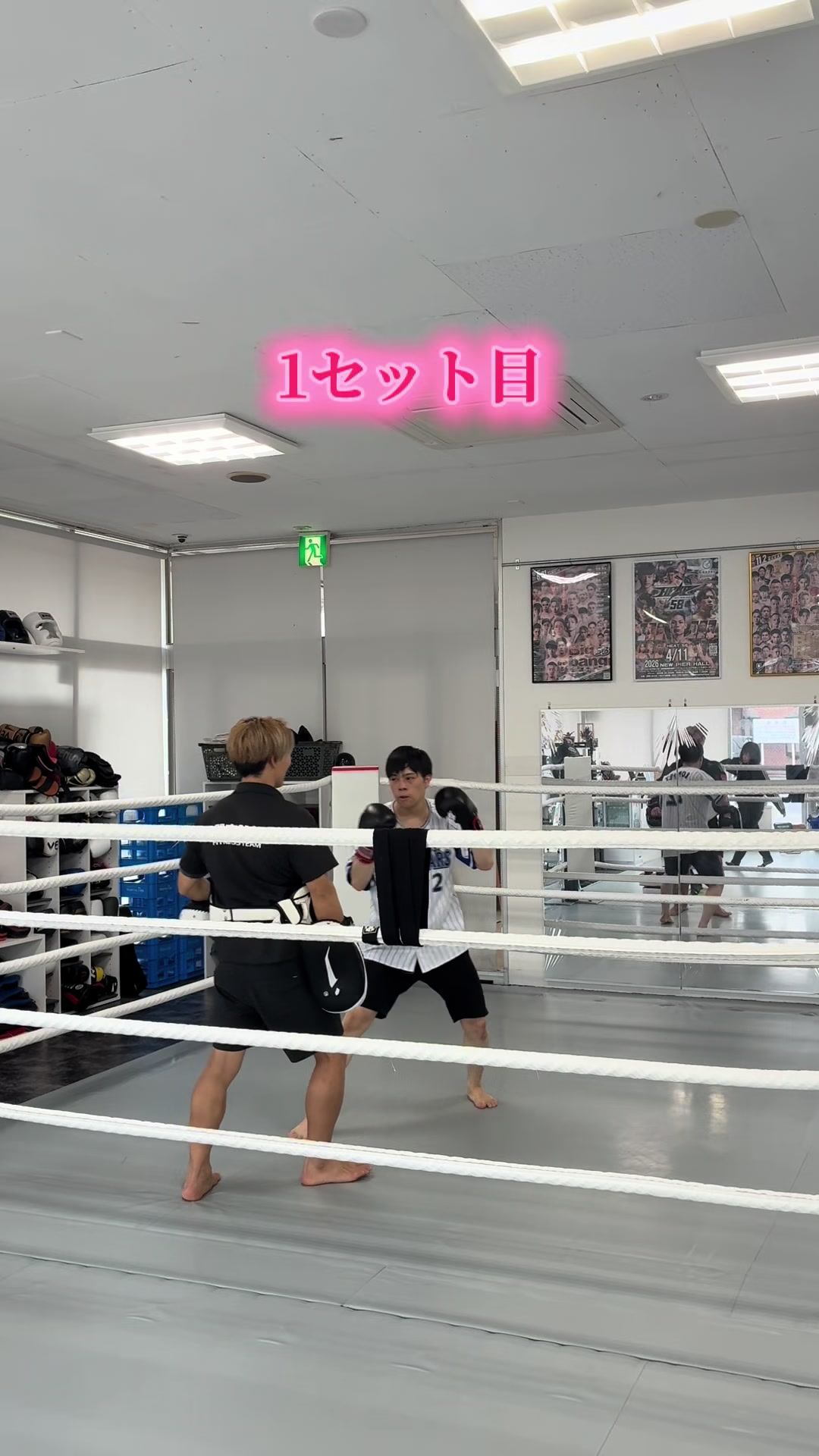@垢抜けたい男は、言いたい👍