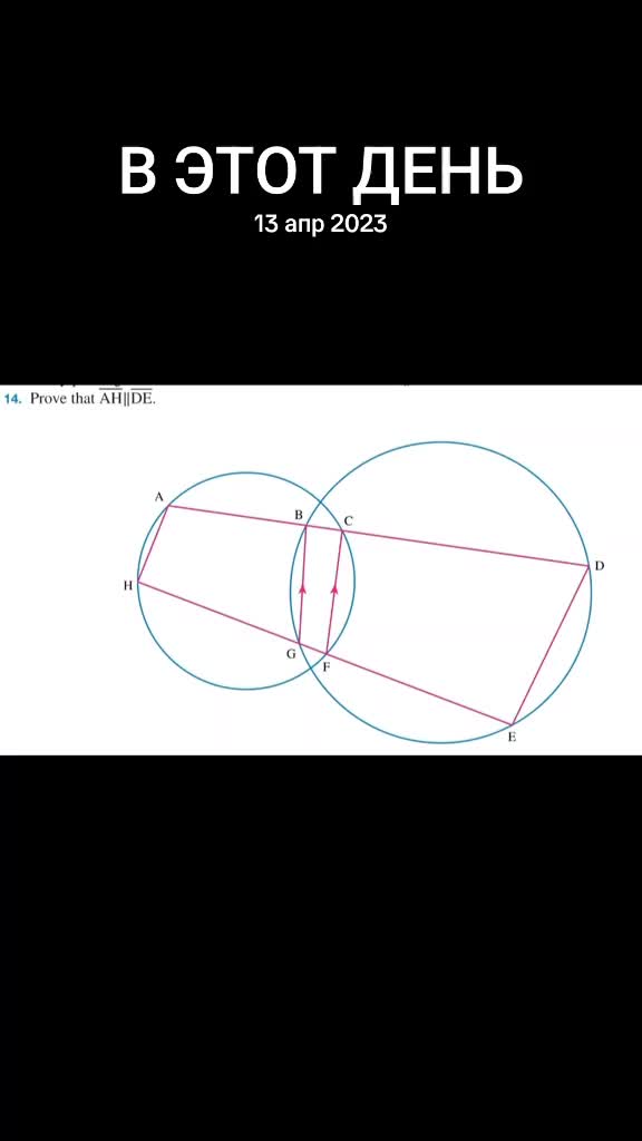 @Math.Alex