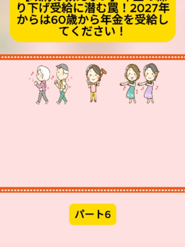 @user4182298600188