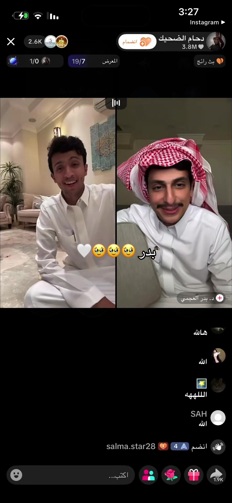@Mami |المها