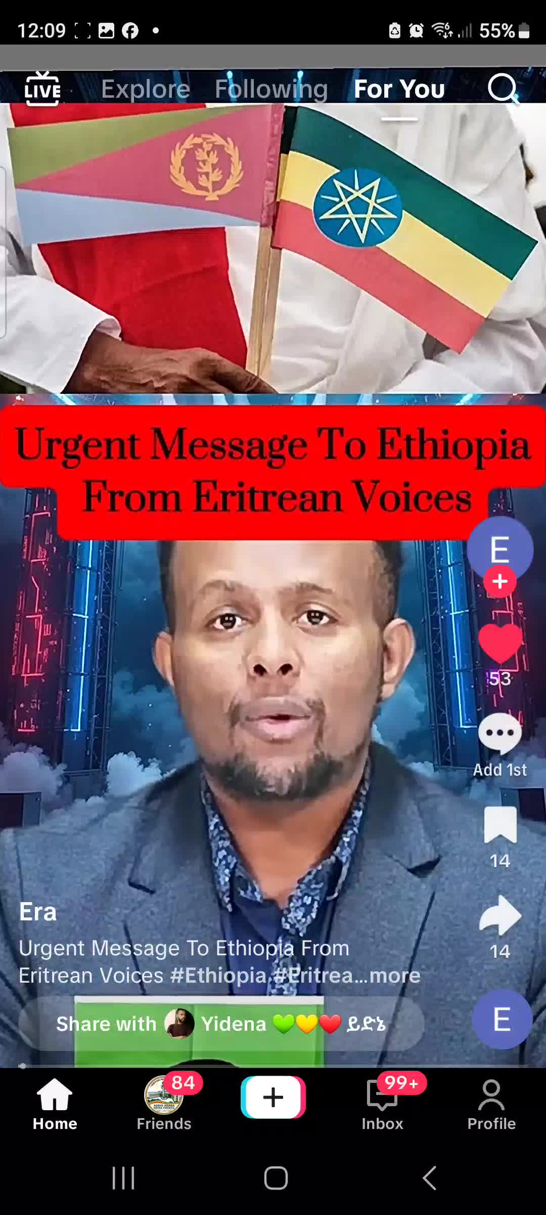 @ባለ ፎጣዋ ቤቲ 💚💛❤