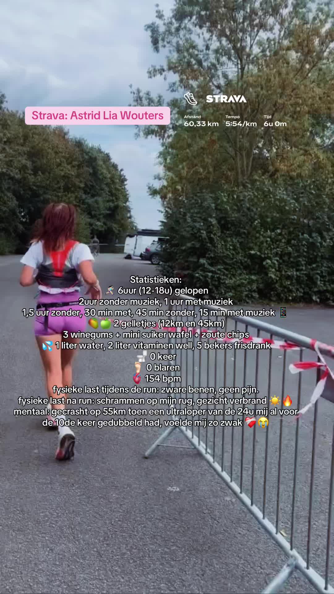 @astridliawouters / runwithme