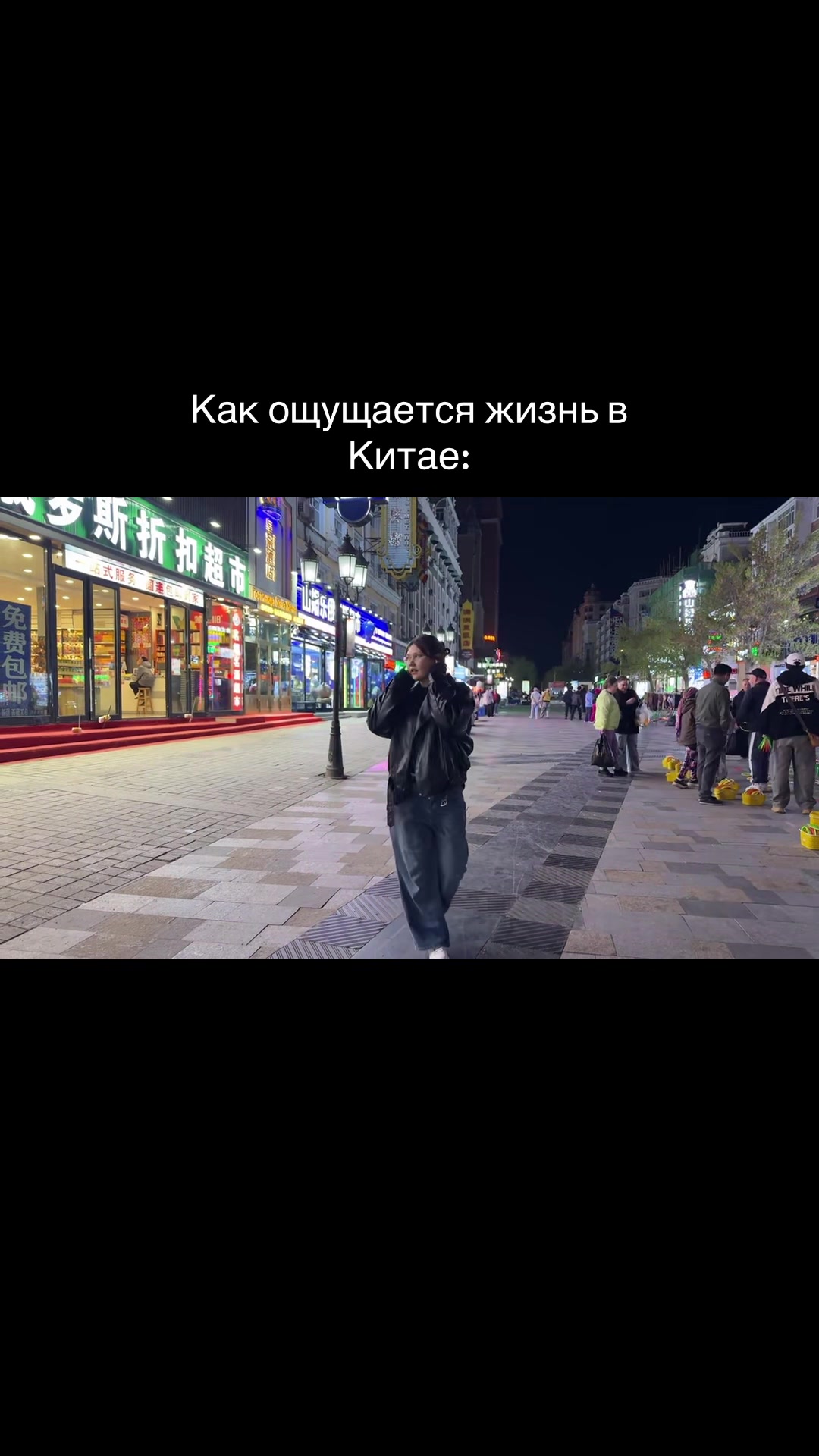 @LI