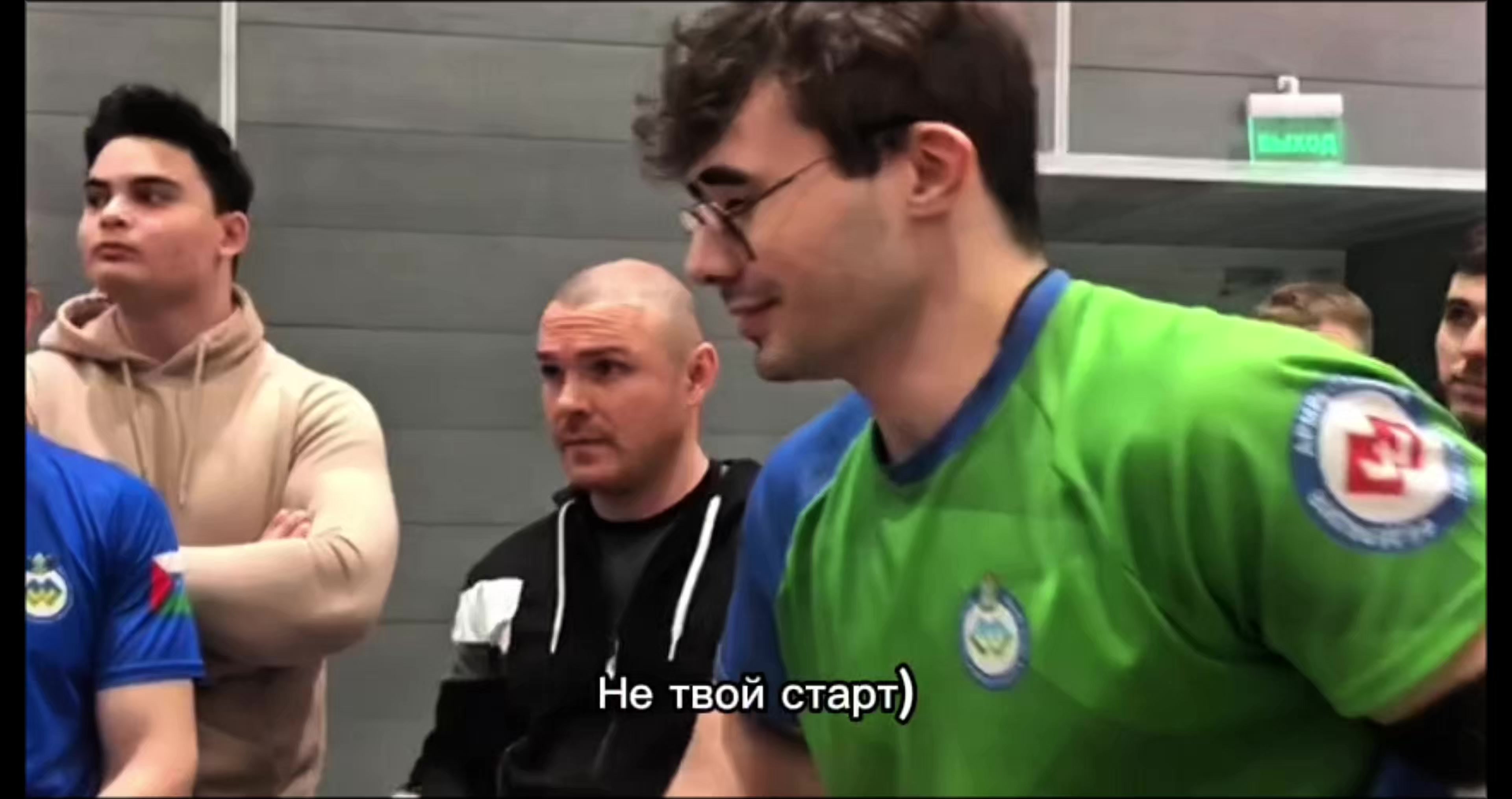 @TGK:EDDMANE
