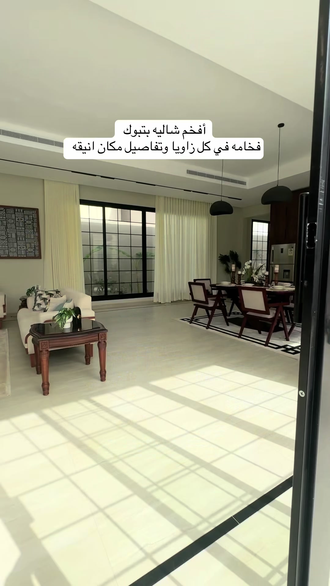 @لقطات | تبوك 🇸🇦