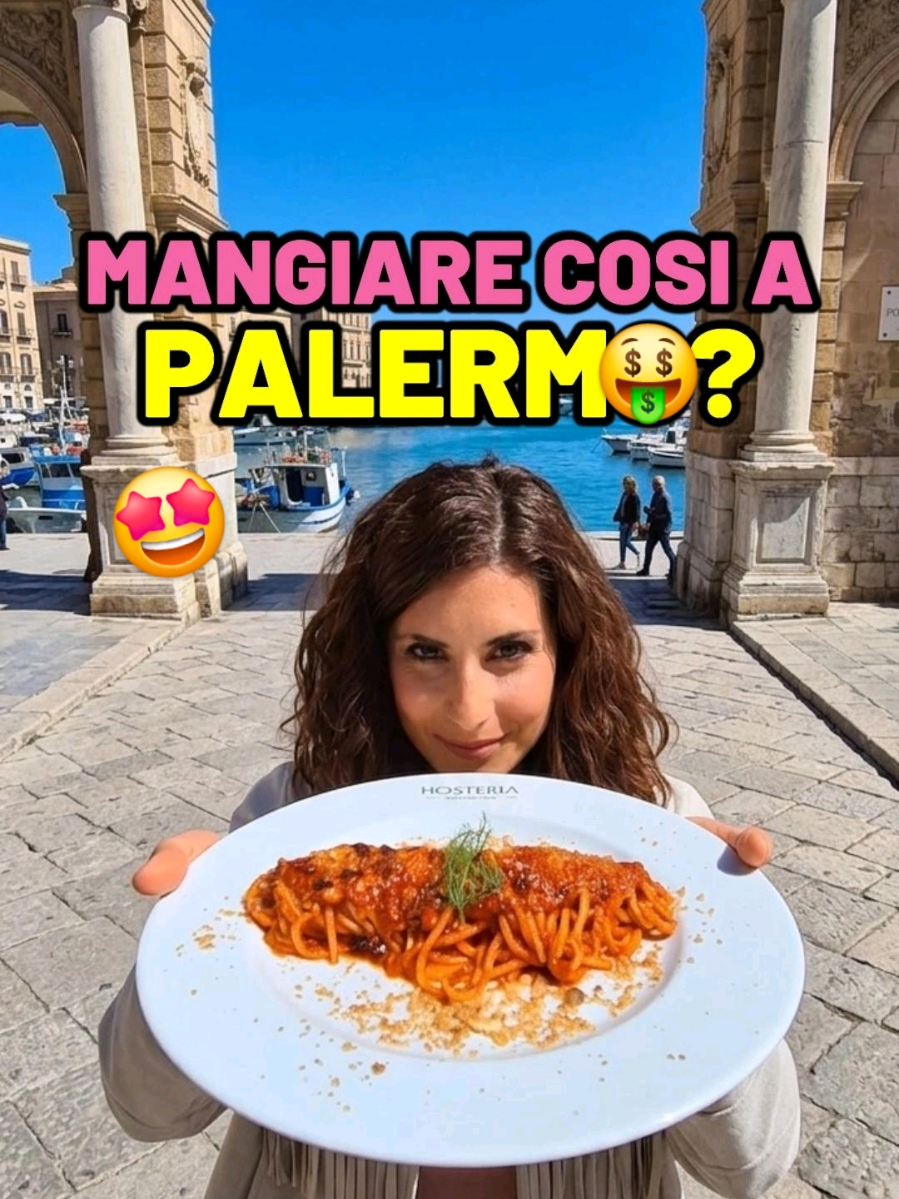 @Amore a primo viaggio