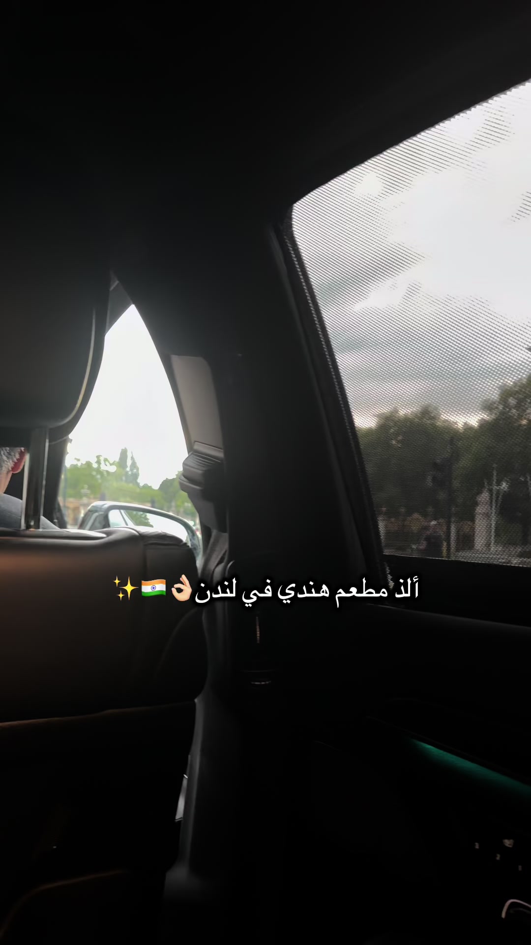 @الRena♥️