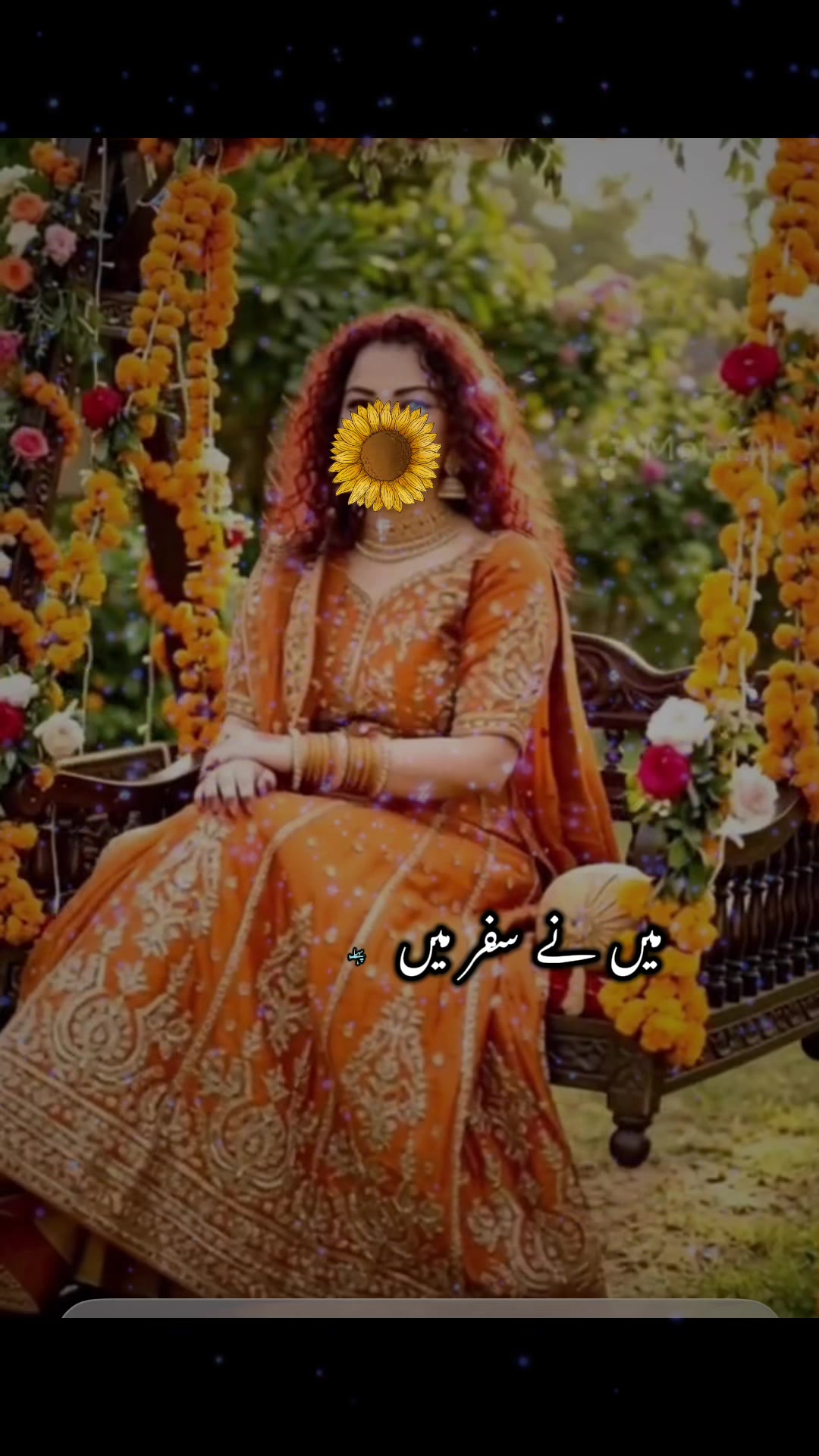 @Syeda-G 007