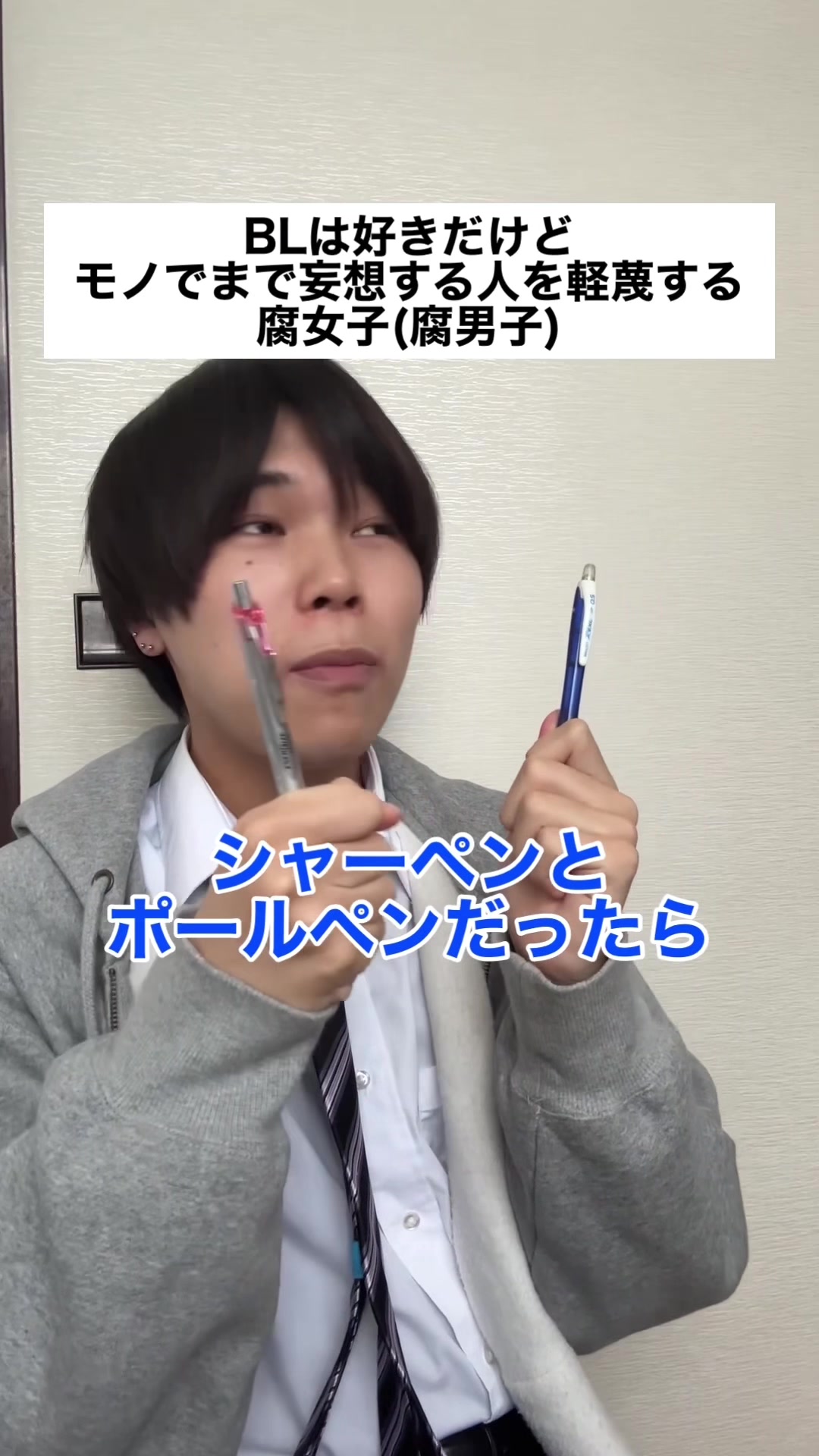 @歯浦ドグ