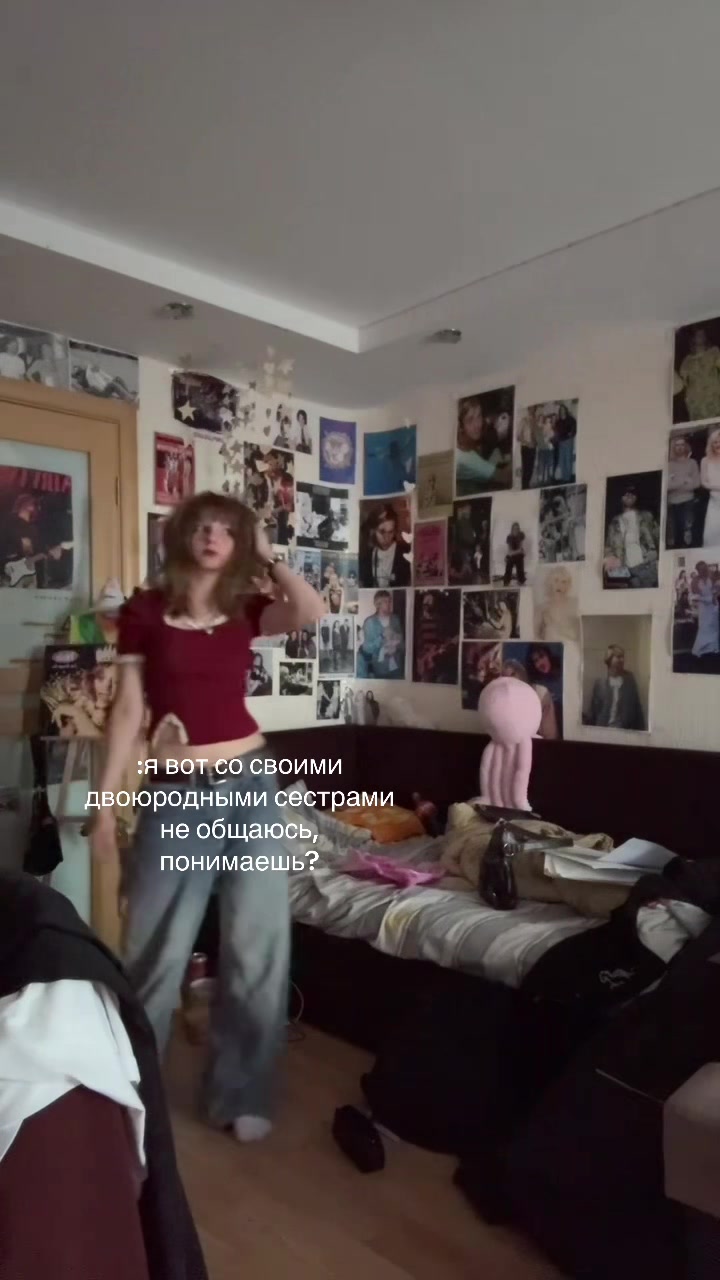 @малибу