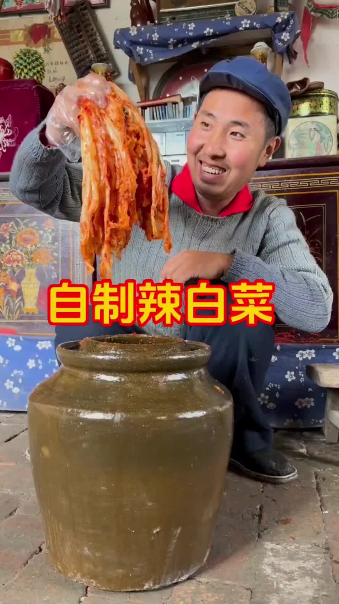 @Biao China 🇨🇳👀