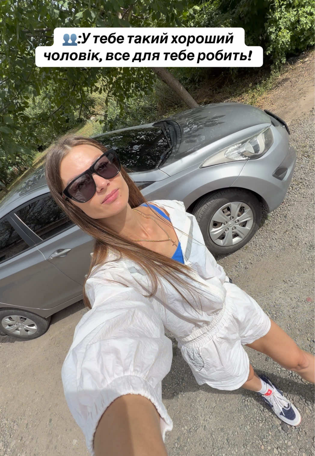 @Катруся Кота