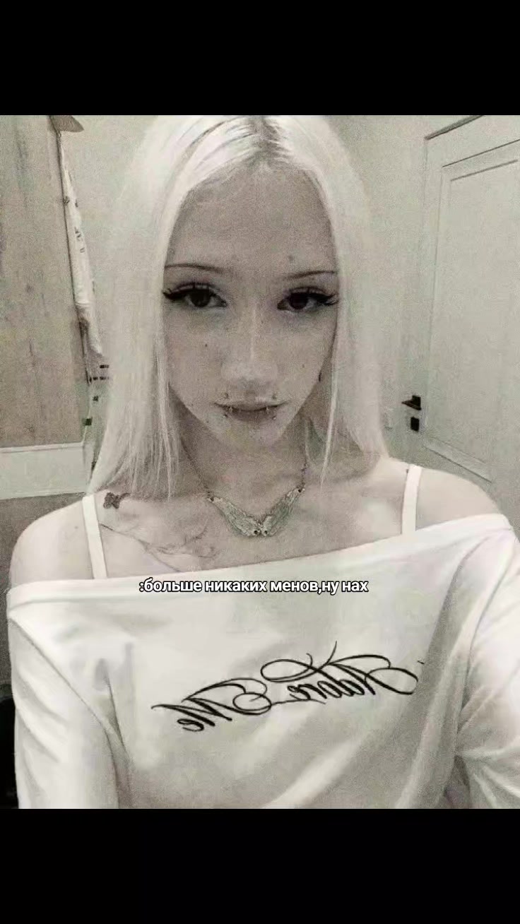 @✧сахар