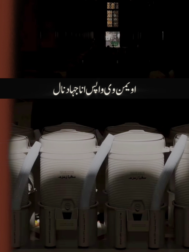 @Islam Waly