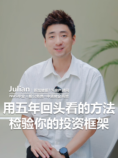 @狮城小诸
