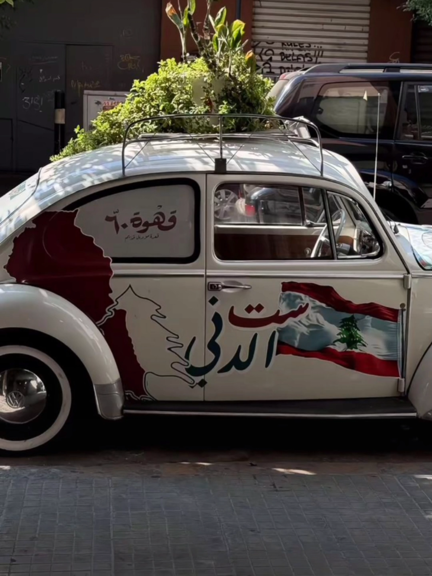 @JULIA🇱🇧