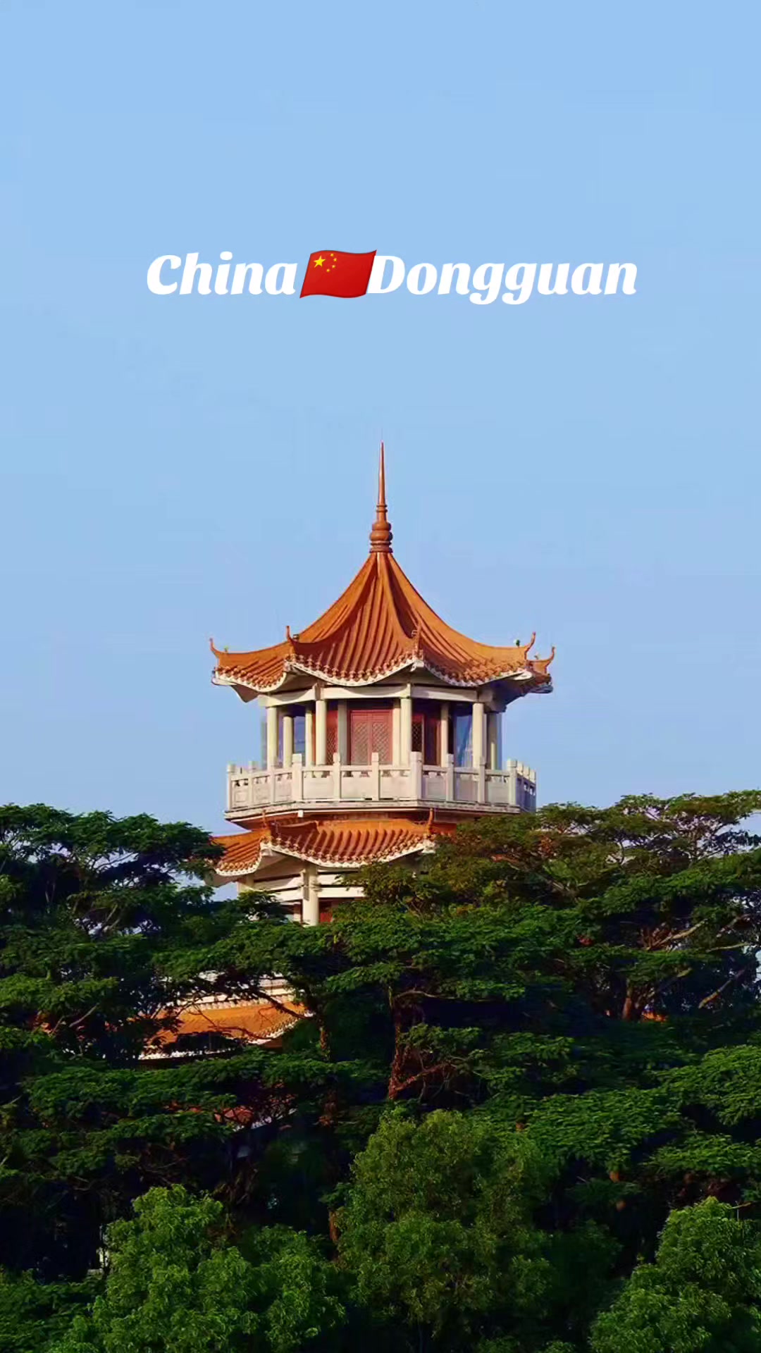 @中国旅游🇨🇳