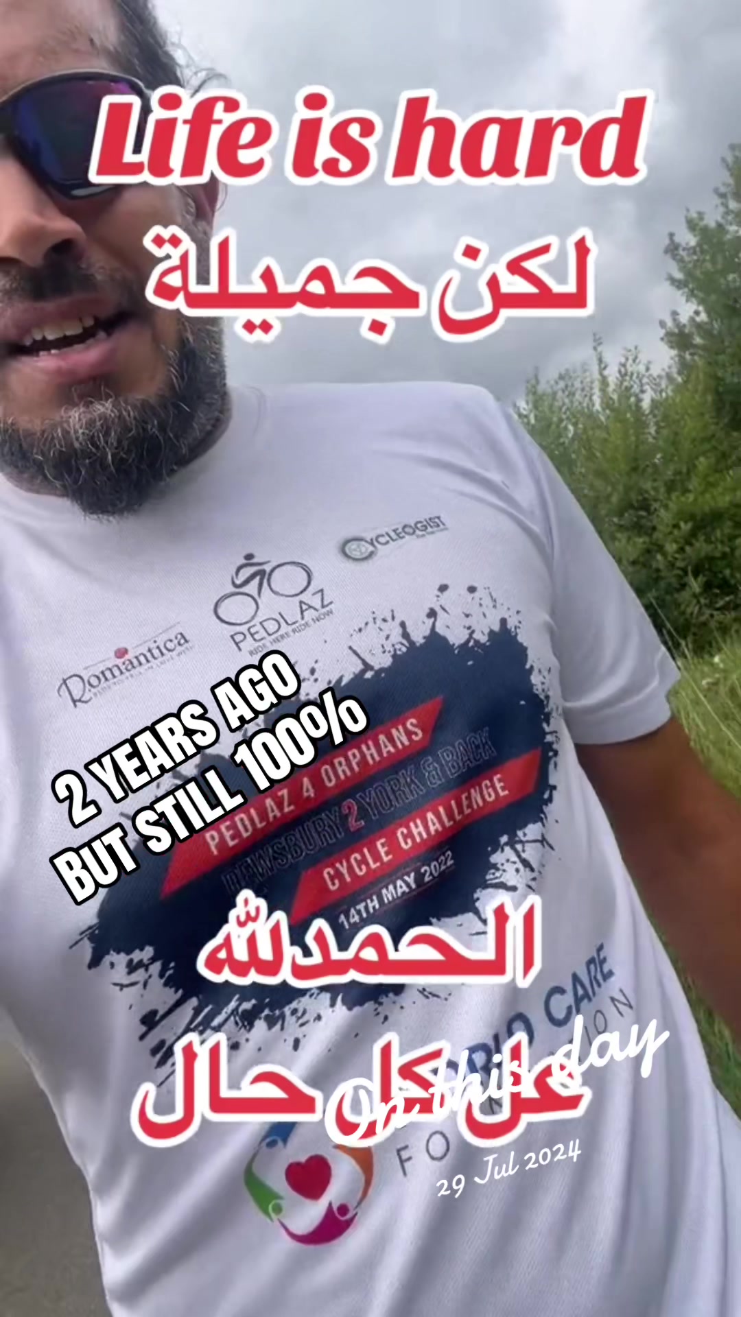 @irfanm1🍉