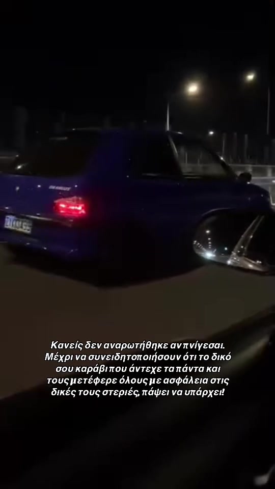 @Δημήτρης