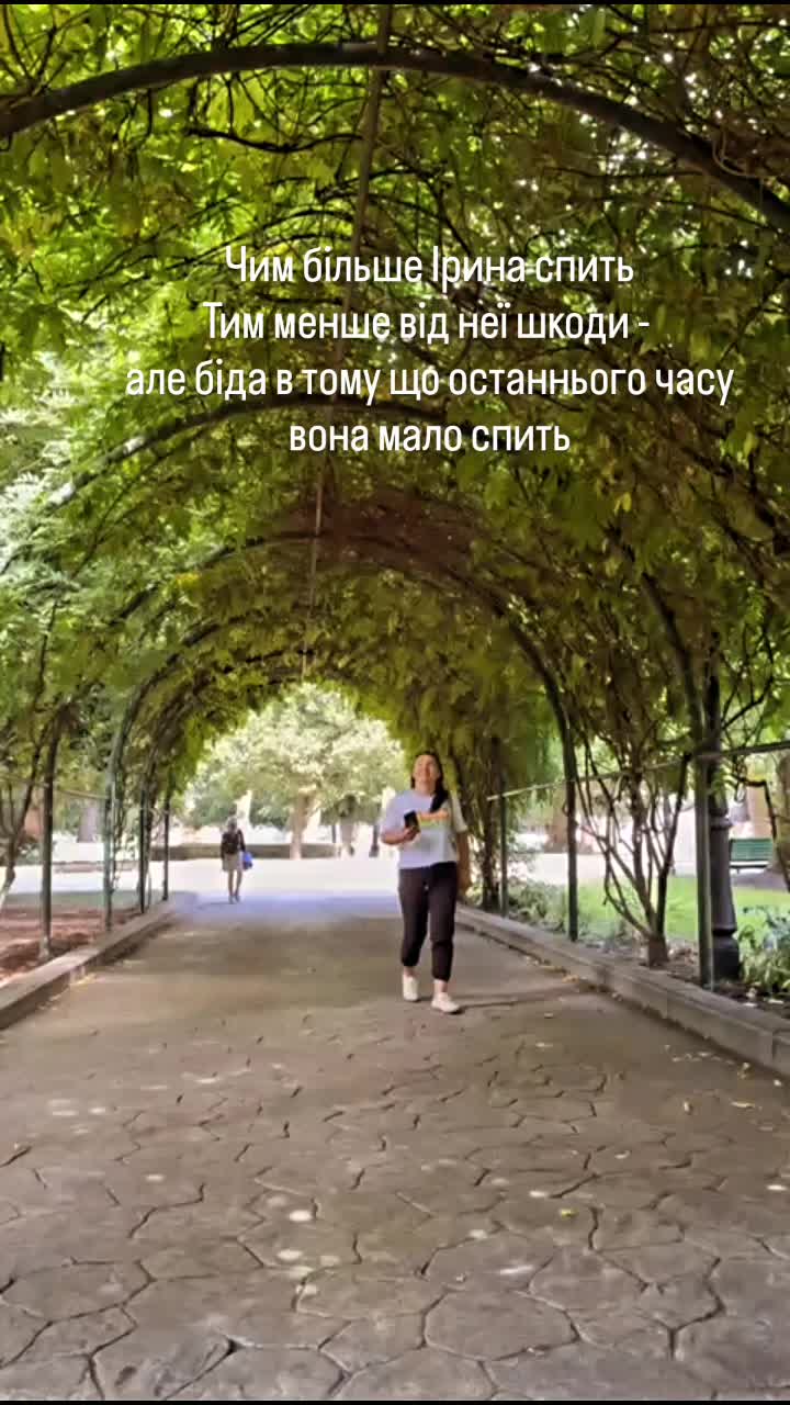 @irishka
