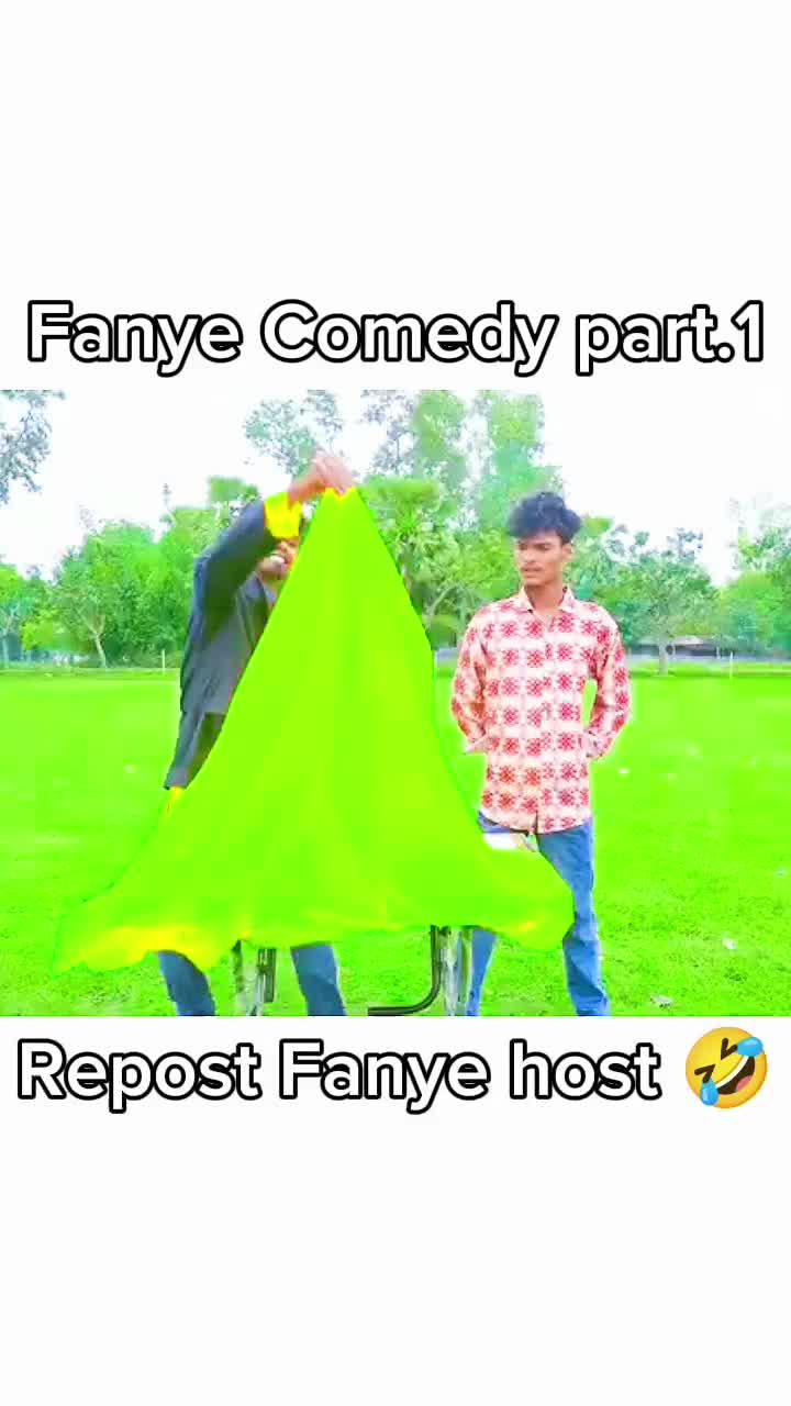 @fanye hoster😃