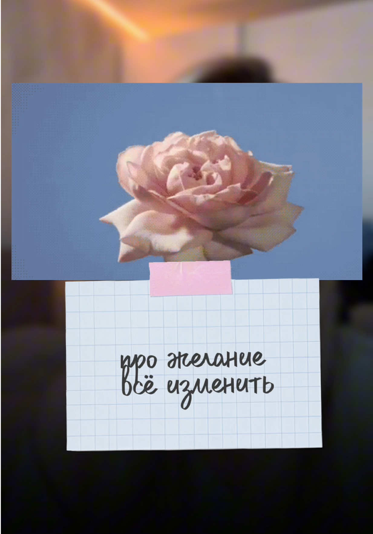 @Анна🌜PSYпротревогу