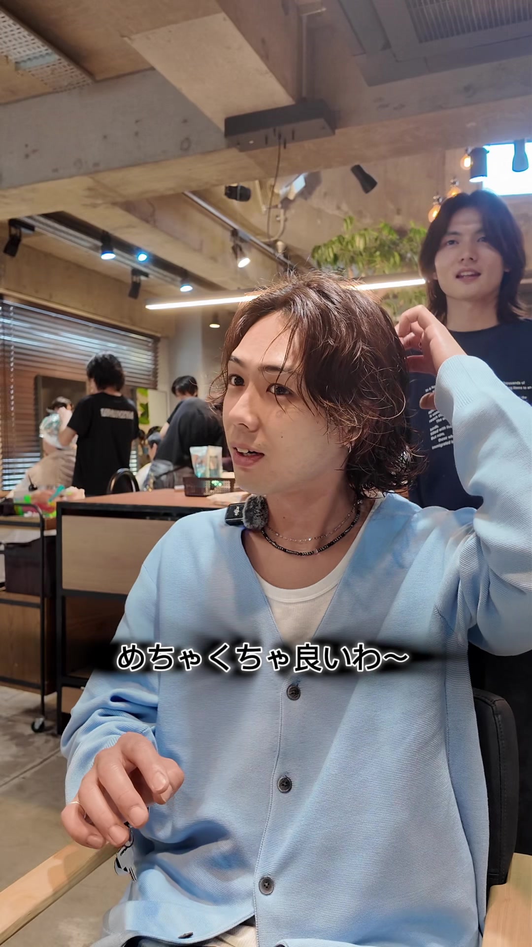 @柳田駿 メンズパーマ